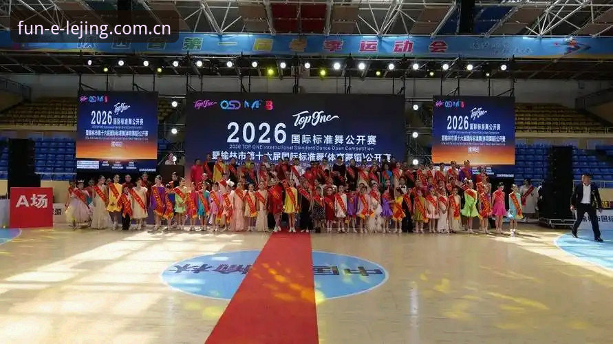 老用户手把手教你搞定乐竞体育2026登录教程，这些细节别忽略